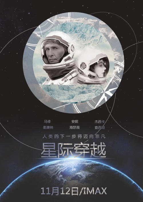 哪里可以办华盛顿哥伦比亚特区出生证明